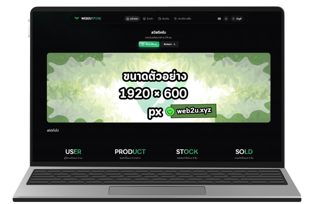 Dashboard Preview